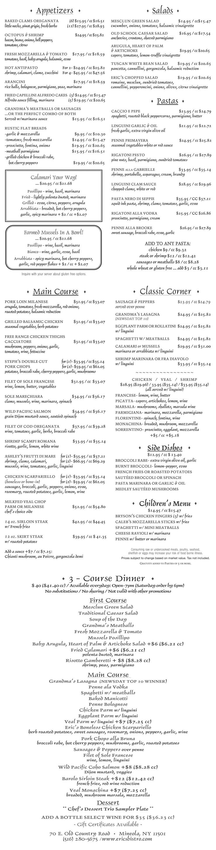 Eric's Bistro main menu